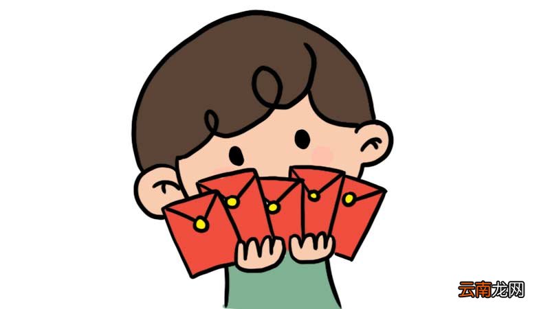 收红包咯简笔画