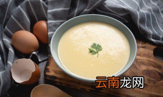 水蒸蛋怎么蒸 水蒸蛋怎么蒸不熟