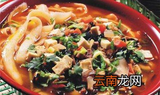 臊子面的汤怎么做 清汤臊子面的汤怎么做