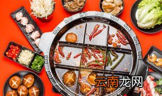 火锅汤料怎么做麻辣烫 火锅汤料怎么做