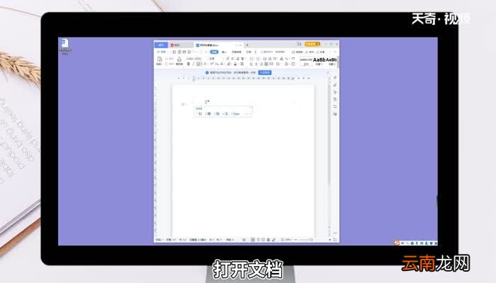 保存快捷键 保存的快捷键