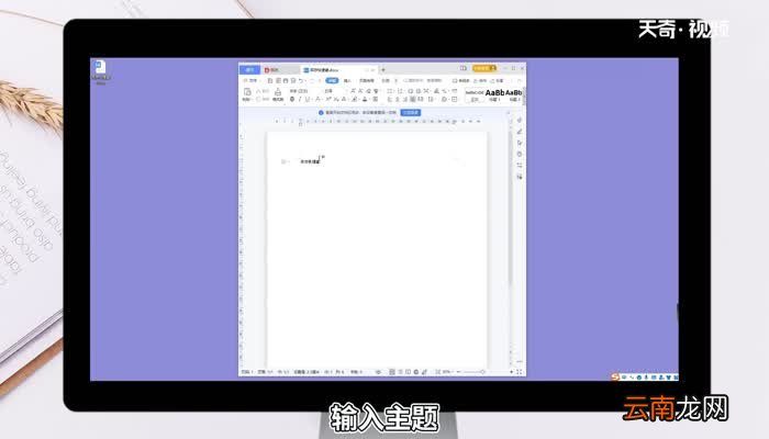 保存快捷键 保存的快捷键