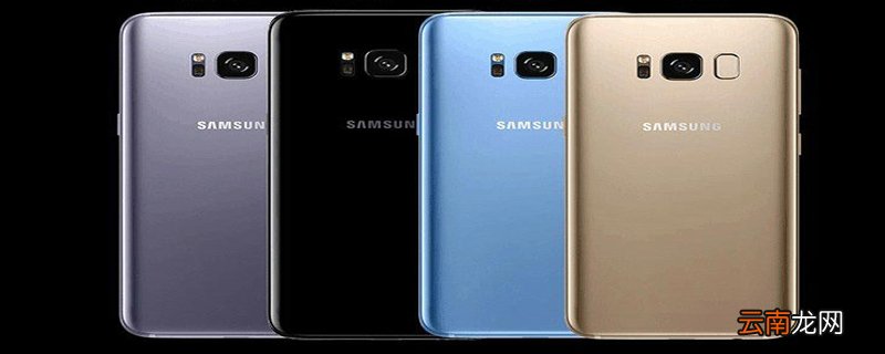s8屏幕黑点原因