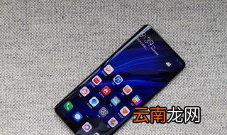 华为手机智慧识屏啥意思 了解华为