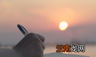 祝福老爸生日的话语 祝福老爸的说说