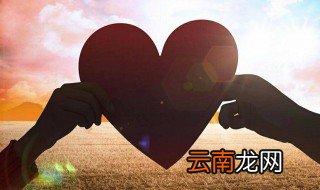 比起心动更喜欢心安什么意思 比起心动更喜欢心安分析