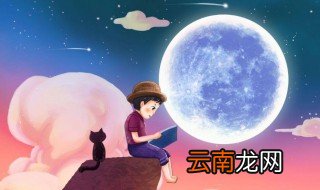 二字微信昵称女清新淡雅 二字微信昵称女清新淡雅有哪些