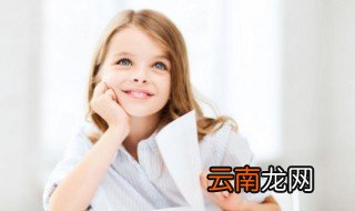 鼓励孩子阅读的话语 有关孩子阅读句子集锦