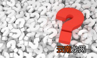 荷兰为什么被称为运河之国 荷兰为什么被称为运河之国100字