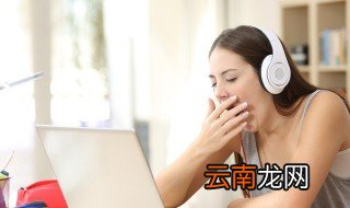 犯小人怎么化解，犯小人怎样化解