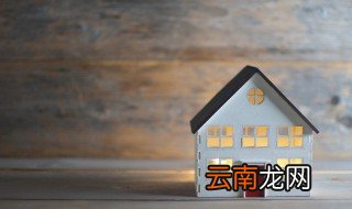 床对壁刀怎么化解方法 床对壁刀的化解方法