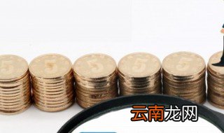 手指漏财怎么化解方法 女人手指漏财怎么补救