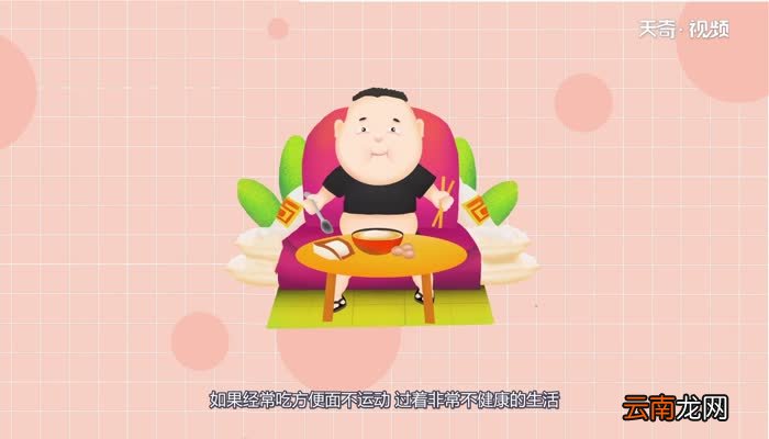 方便面过期了还能吃吗 方便面过期了还可不可以吃