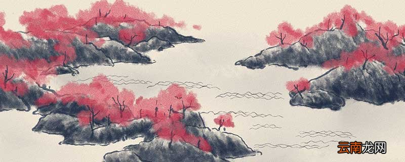 桃花溪古诗的意思 桃花溪原文