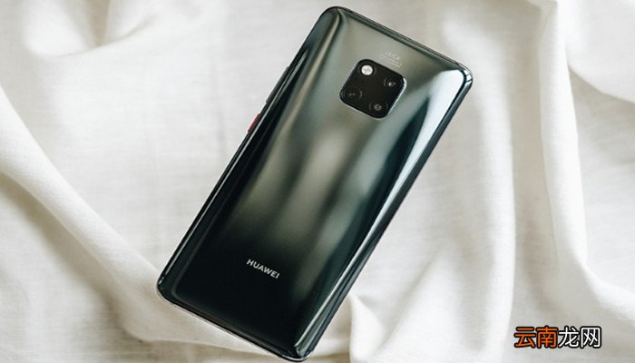 华为mate20pro怎么升级emui10 华为mate20pro如何升级emui10