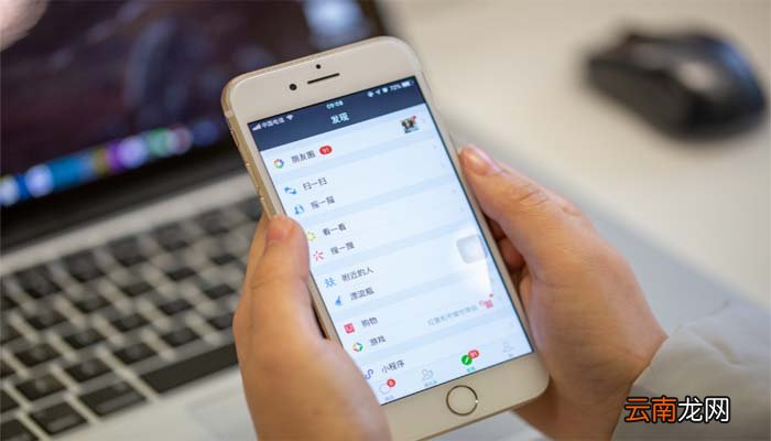 微信电脑和手机消息同步吗微信电脑和手机消息是不是同步