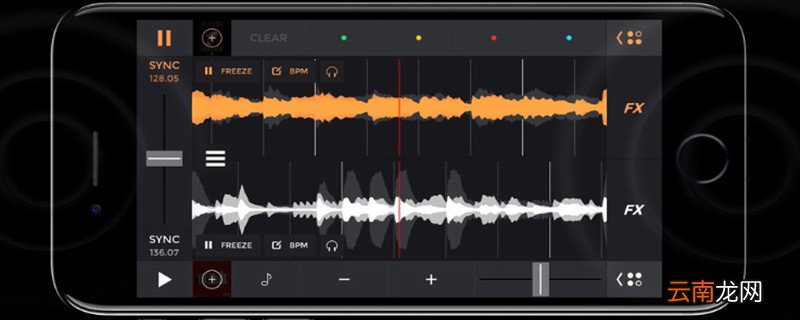 iphone怎么屏蔽骚扰电话和短信 iphone怎样屏蔽骚扰电话和短信