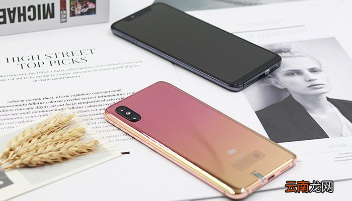 华为应用市场怎么设置密码 华为应用市场怎样设置密码