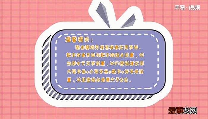 192.168.31.1小米路由器设置 如何设置192.168.31.1小米路由器
