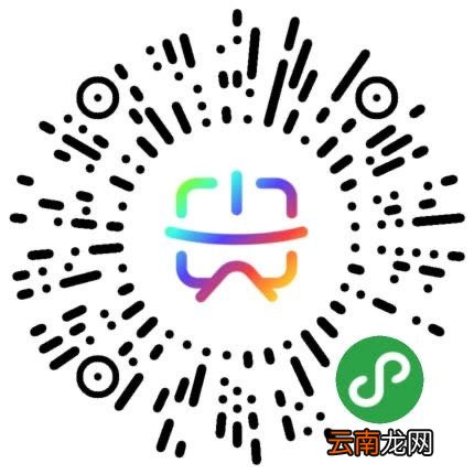 贵阳市花果园白宫到贵安樱花园的直通车在哪坐？