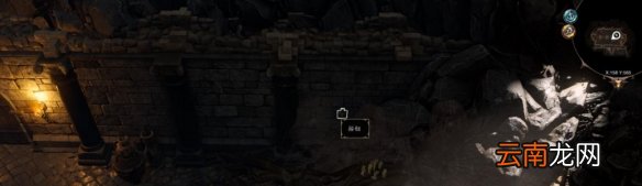 神界原罪2萨里之墓怎么进 萨里之墓攻略分享