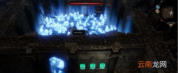 神界原罪2萨里之墓怎么进 萨里之墓攻略分享