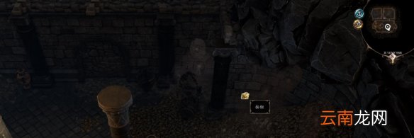 神界原罪2萨里之墓怎么进 萨里之墓攻略分享