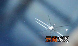 修复汽车玻璃技巧 如何修复汽车玻璃