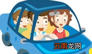 做梦梦见开车是什么意思 做梦梦见开车的寓意
