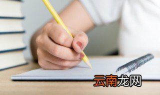 给闺蜜的空间留言暖心 超暖心的空间留言