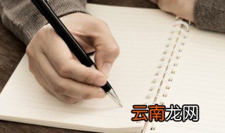 善待生活正能量句子 善待生活正能量经典句子