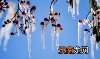小寒节气介绍 小寒节气简单介绍