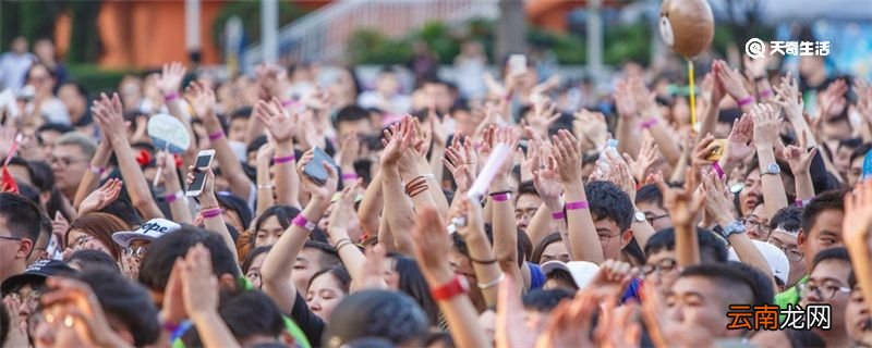 人口大国有哪几个国家 人口大国有哪些