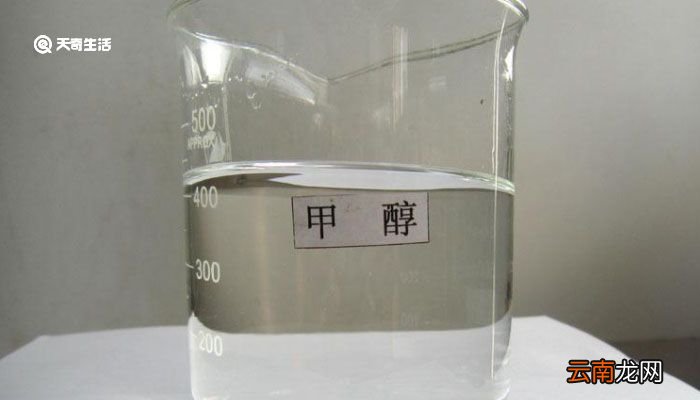 甲醇是什么 甲醇是什么东西