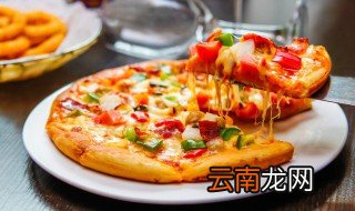 既简单又好吃的披萨怎么做 披萨怎么做又好吃又简单