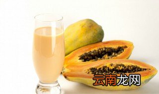 木瓜怎样做更好吃 木瓜怎么做既简单又好吃