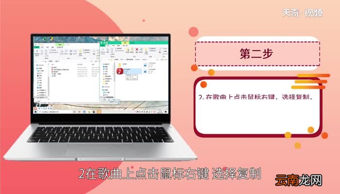 怎么把手机里的文件传到u盘 如何把手机里的文件传到u盘