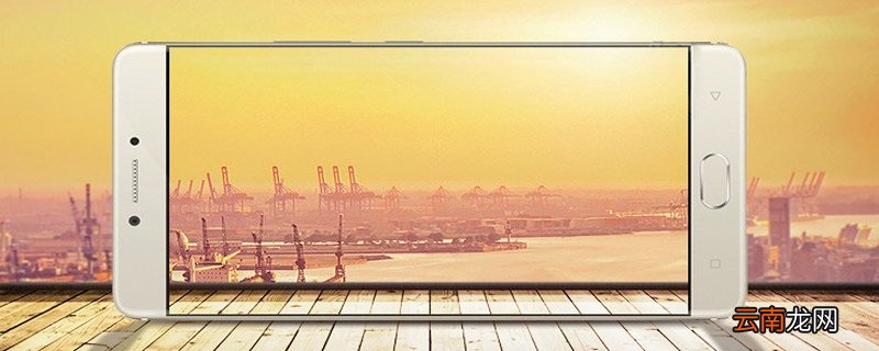gn8003l是什么型号 gn8003l型号是什么