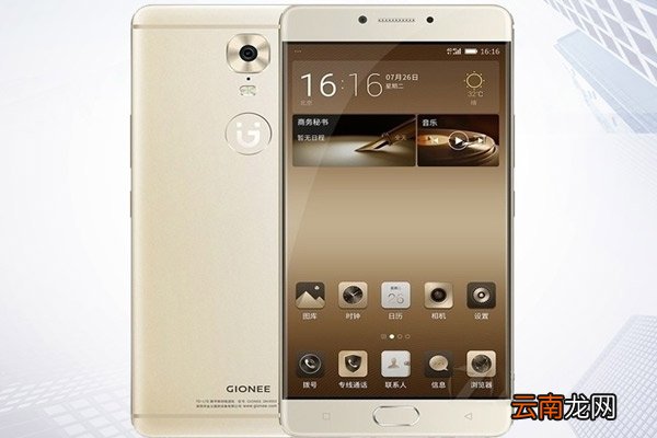 gn8003l是什么型号 gn8003l型号是什么