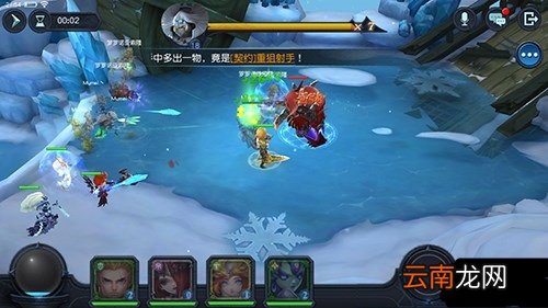迷雾世界攻城巨兽怎么过 攻城巨兽打法详解