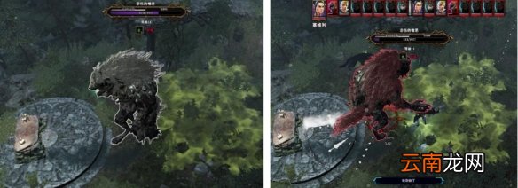 神界原罪2悲伤的憎恶怎么打 悲伤的憎恶打法分享