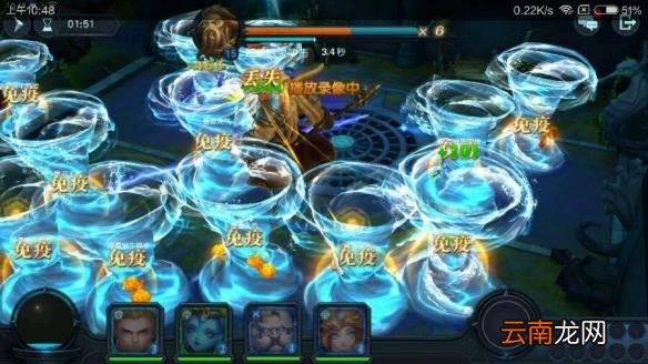 迷雾世界潮汐领主怎么打 潮汐领主击杀攻略