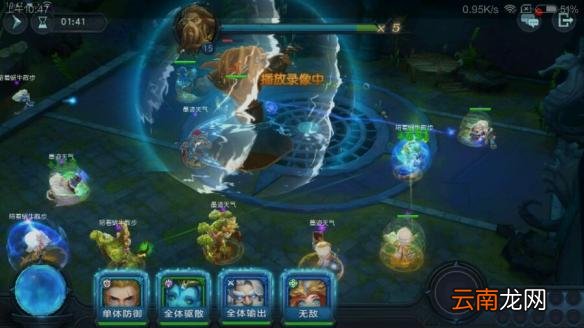 迷雾世界潮汐领主怎么打 潮汐领主击杀攻略