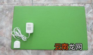 暖桌垫耗电吗 暖桌垫是否耗电