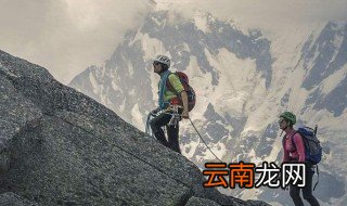 缓解爬山腿疼的方法 怎么缓解腿疼