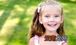 简单大气的女孩名字精选 精选简单大气的女孩名字有哪些
