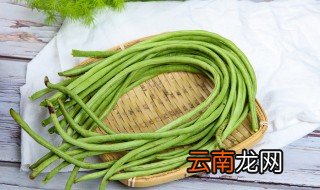 梦见摘长豇豆是什么意思? 梦见摘豇豆又长又多什么意思