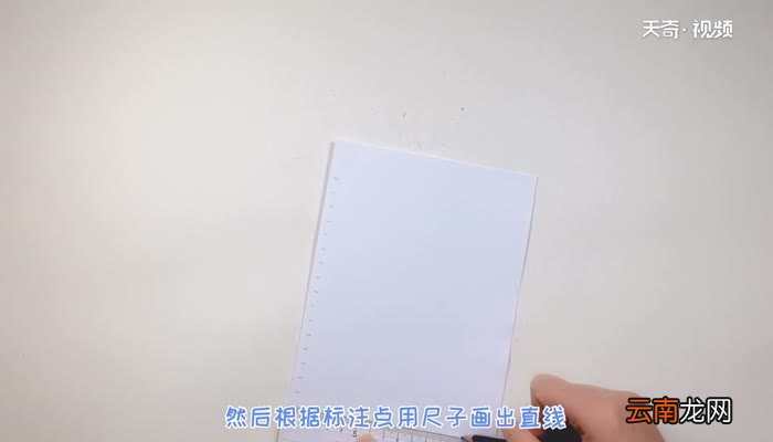 如何做有创意的情人节贺卡 情人节贺卡的创意做法