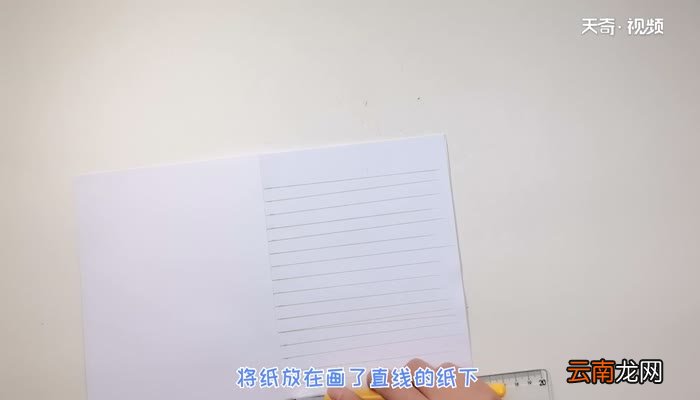如何做有创意的情人节贺卡 情人节贺卡的创意做法