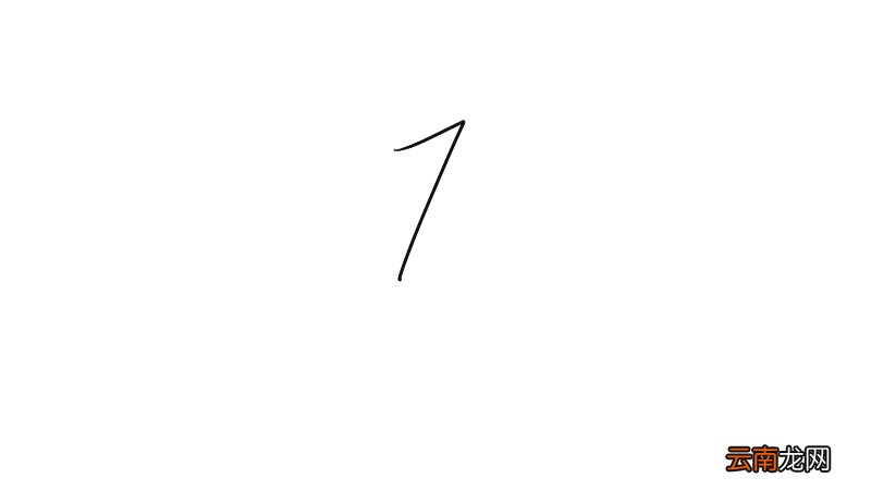 用数字画动物之大鹅简笔画画法